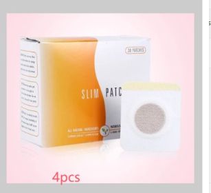 Navel Belly Button Patch Slimming Patch Abdomen Magnetic Detox Sticker (Option: Professional Skin care: 30 Pcswith Box 4pcs)