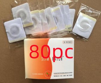 Navel Belly Button Patch Slimming Patch Abdomen Magnetic Detox Sticker (Option: Professional Skin care: 80 pcs with box)