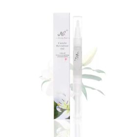 Nail Nutrition Pen Finger Margin Pen Nutrition Oil (Option: Professional Skin care: G)