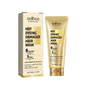 Hair Softening Care Hair Cream (Option: Professional Skin care: 1PC)