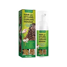EELHOE Rosemary Hair Treatment Oil Scalp Cleansing Conditioning Volumizing Smoothing Repair Dry Frizzy Hair Conditioning Hair Treatment Oil (Option: Professional Skin care: 2pcs)