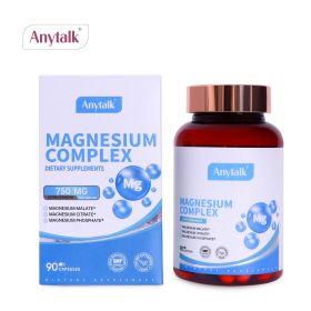 Magnesium Sheet Composite Capsule (Option: Professional Skin care: 96capsules)