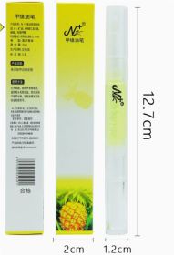 Nail Nutrition Pen Finger Margin Pen Nutrition Oil (Option: Professional Skin care: M)