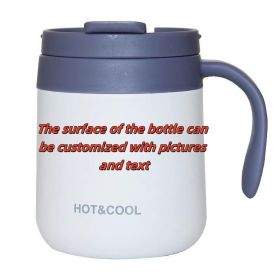Insulated Mug - The Bottle Body Can Be Customized With Graphic Text (Option: Professional Skin care: Customizable)