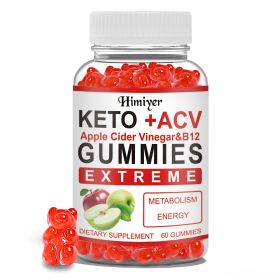 Malic Gummies (Option: Professional Skin care: 180g)