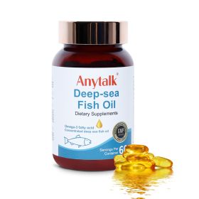 Deep Sea Fish Oil (Option: Professional Skin care: 60capsules)