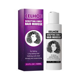 EELHOE Curl Shaping Elastic Element Curl Moisturizing Fluffy Styling Elastic Element (Option: Professional Skin care: 1pcs)