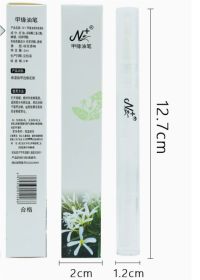 Nail Nutrition Pen Finger Margin Pen Nutrition Oil (Option: Professional Skin care: K)