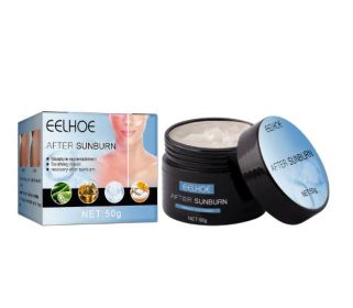 Suntanning Beauty Cream For Even Skin Tone (Option: Professional Skin care: Aftersun Repair Cream 50g)
