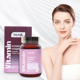 Women's Skincare Vitamin Capsules (Option: Professional Skin care: 60capsules)