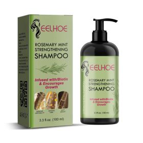 EELHOE Hair Enrichment  Moisturizes Hair Repair Hair Root Thickening Hairline Strengthening Hair Treatment (Option: Professional Skin care: 1PC)