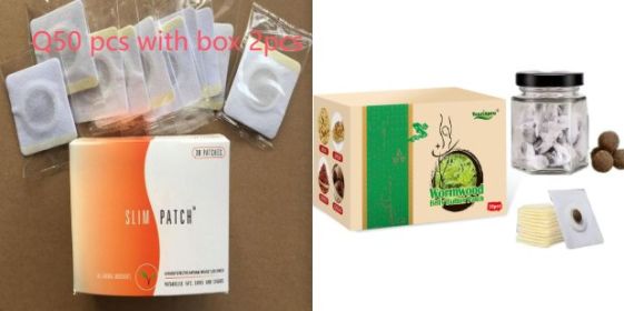 30-piece Bottle Chinese Mugwort Paste (Option: Professional Skin care: Set1-Moxa Navel Paste-1PC)