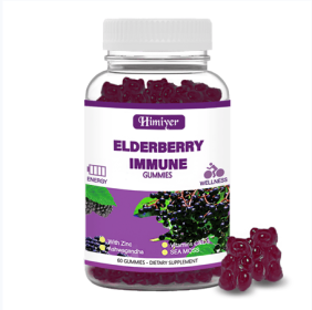 Elderberry Gummies (Option: Professional Skin care: 1PC)